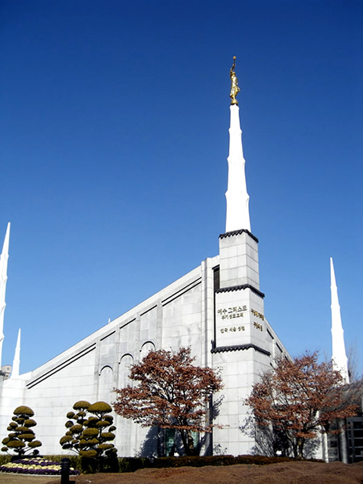 Seoul Temple (1985)
