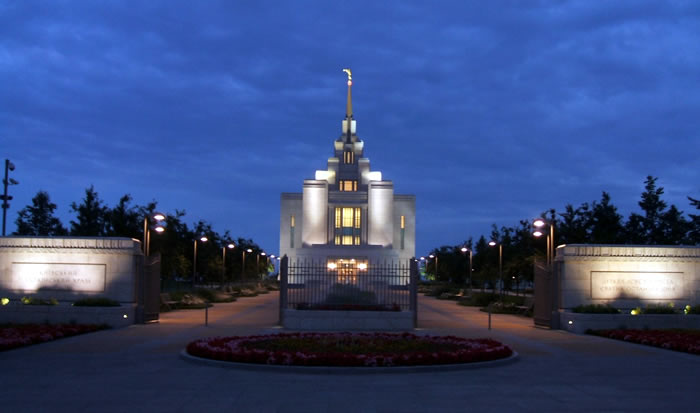 Kyiv (Kiev) Temple (2010)