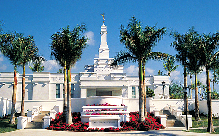 Kona Temple (2000)