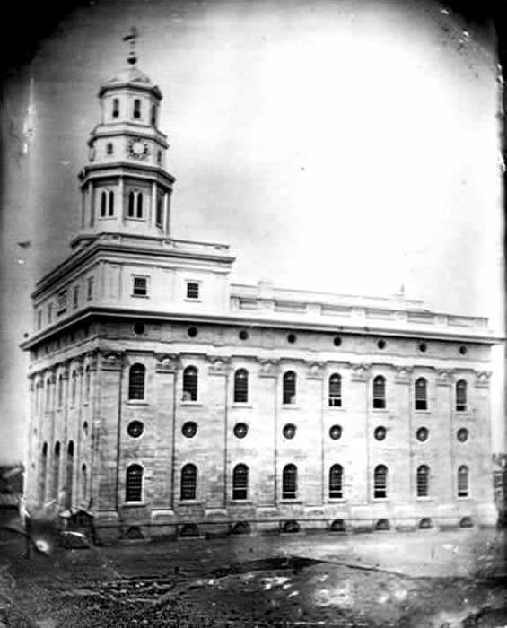 Nauvoo Temple (1846)