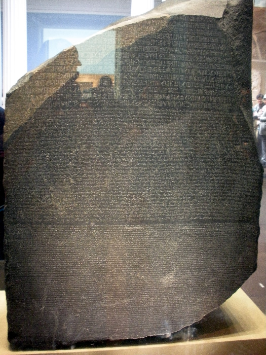 Picture Information: Rosetta Stone in Egypt